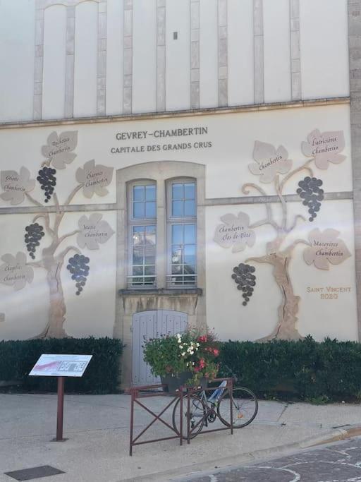 Le Wine Studio Gevrey-Chambertin Luaran gambar